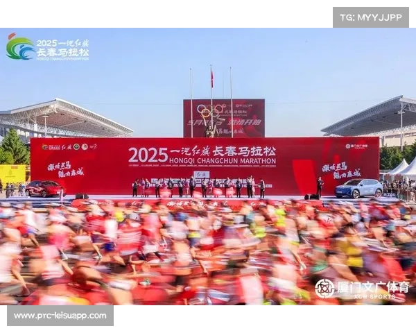 2025中江半程马拉松打造红色文化与体育竞技融合的特色文旅赛事